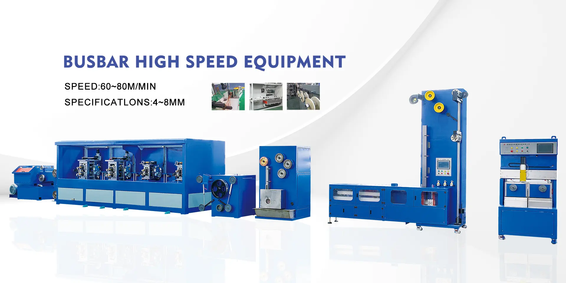 Txina Rolling Mills hornitzailea